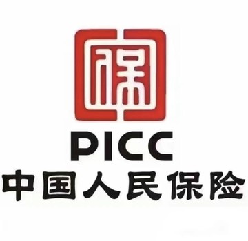 中国人保